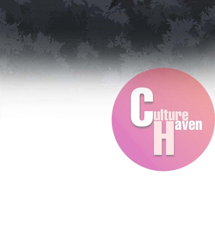 Teacher, Long Time No See - Chapter 23 18