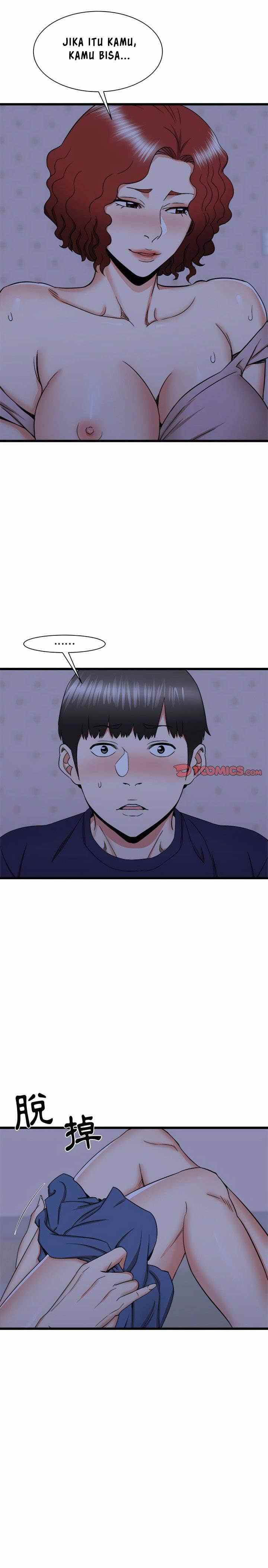 Staying at The Sisters House - Chapter 23 12 Staying at The Sisters House - Chapter 23 12