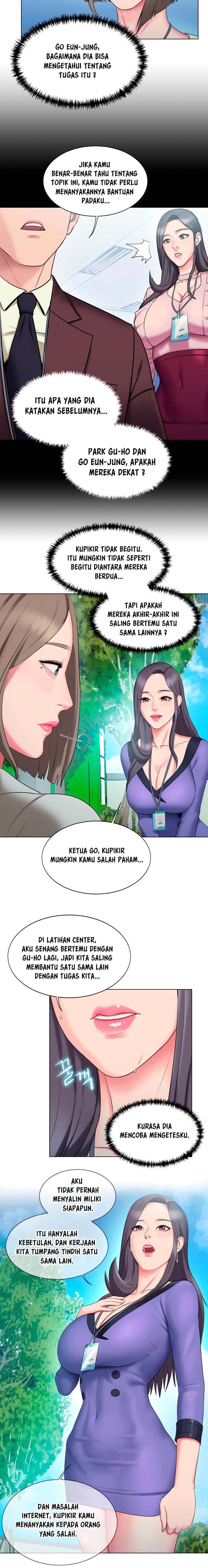 Gu-Ho&#8217;s Escape - Chapter 23 15