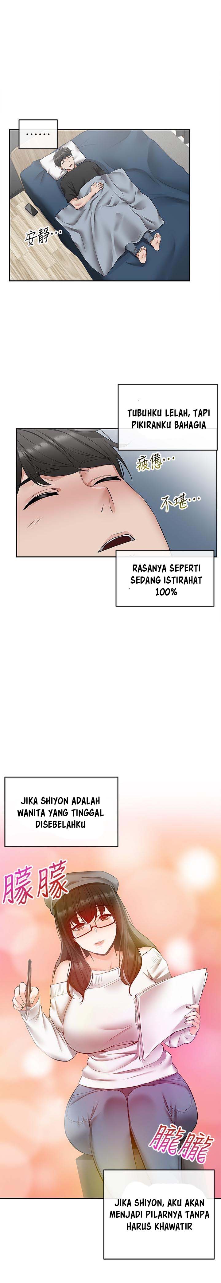Floor Noise - Chapter 23 20