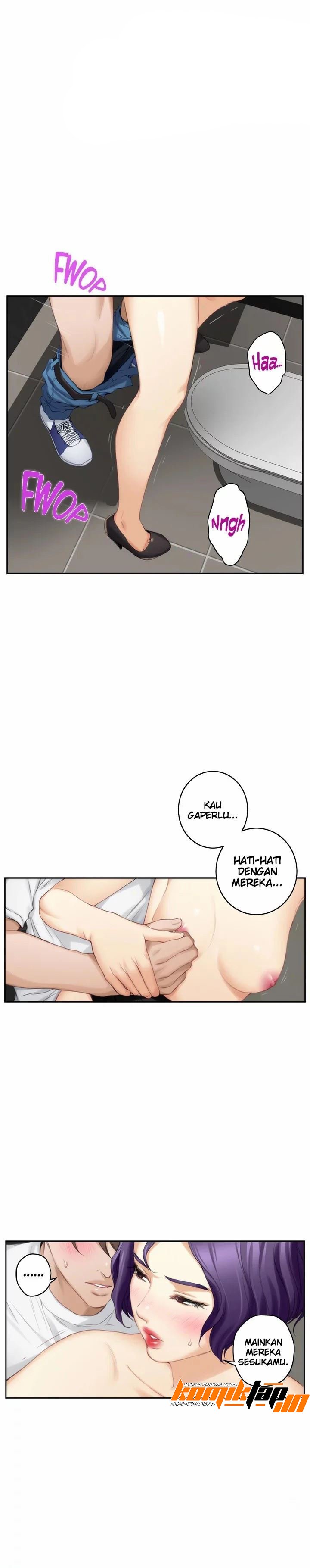 S-Mate - Chapter 23 12