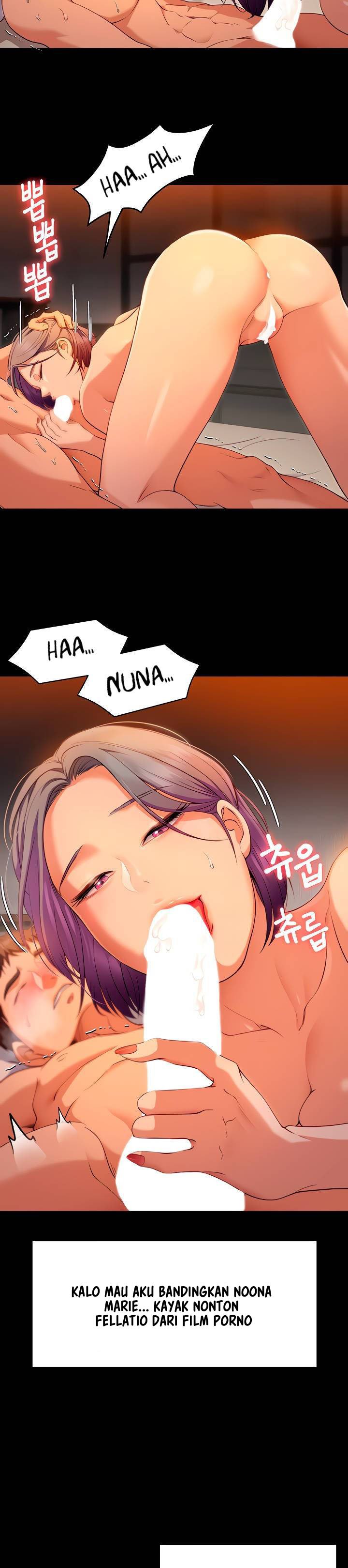 Today Dinner - Chapter 23 11