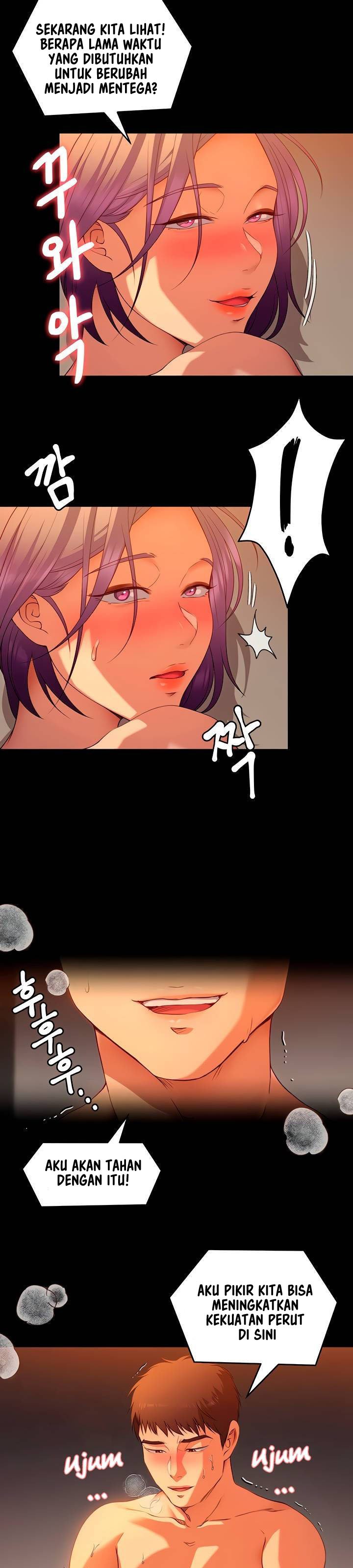 Today Dinner - Chapter 23 24