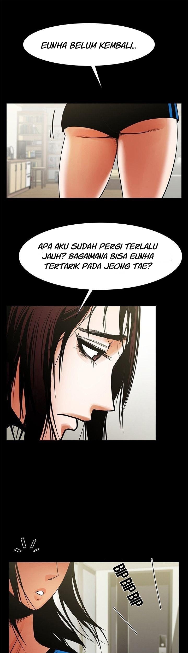 Share Girlfriend - Chapter 23 25