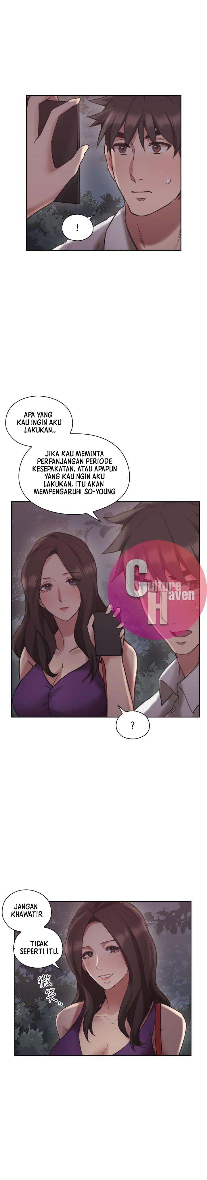 Teacher, Long Time No See - Chapter 23 14