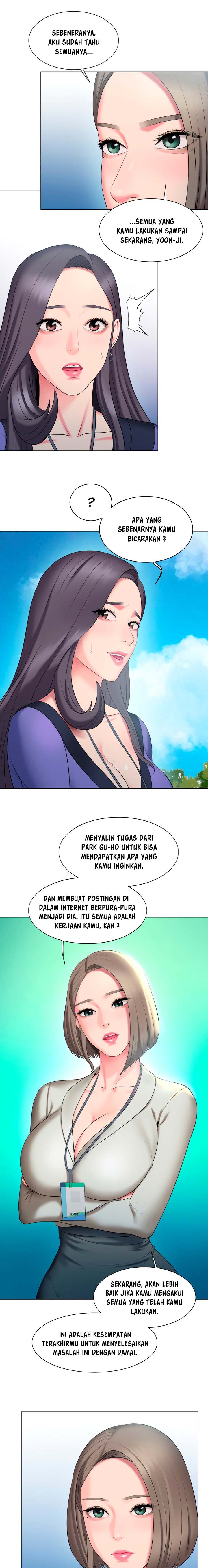 Gu-Ho&#8217;s Escape - Chapter 23 14