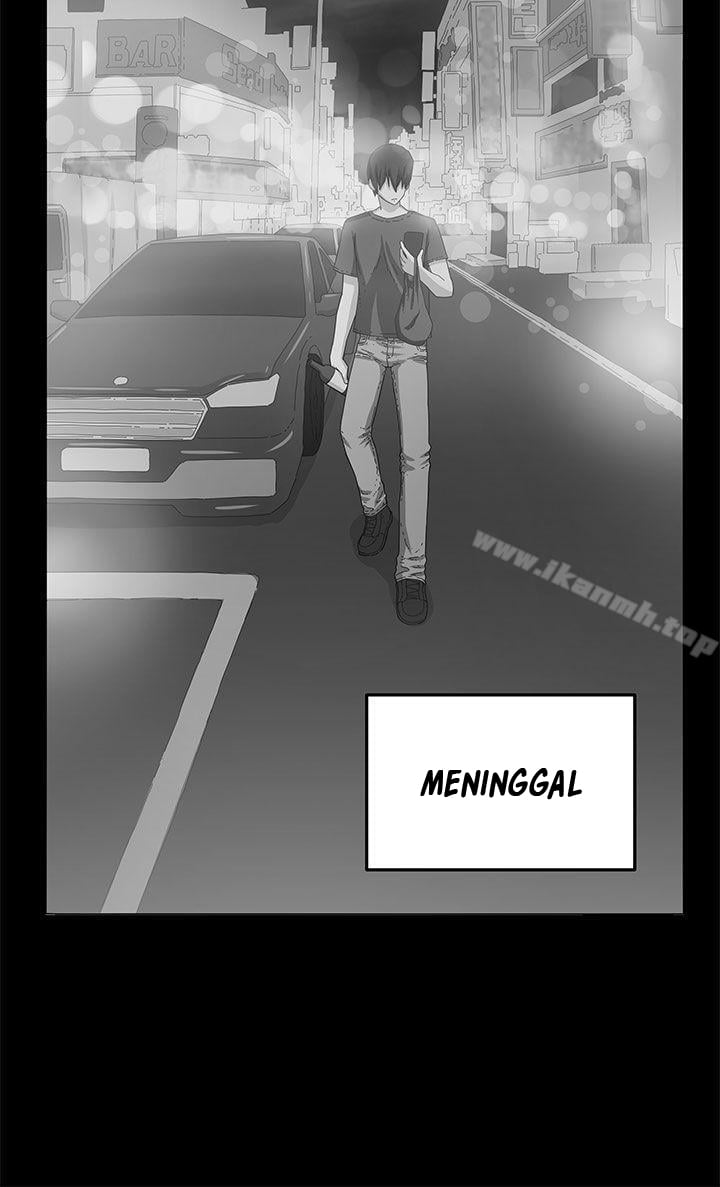 Venus Mantrap - Chapter 23 15 Venus Mantrap - Chapter 23 15