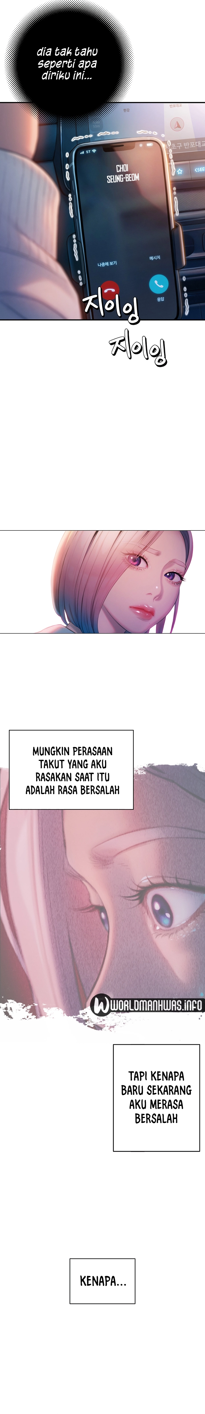 Love Limit Exceeded - Chapter 23 28