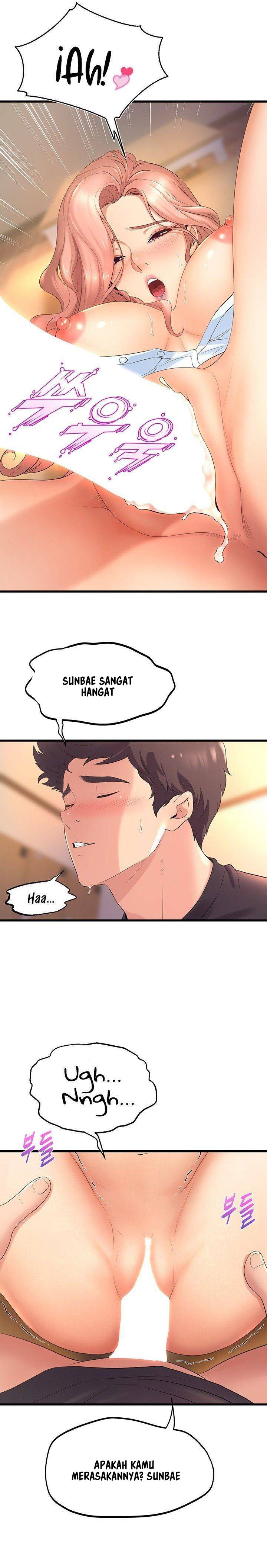 Dance Department&#8217;s Female Sunbaes - Chapter 23 18
