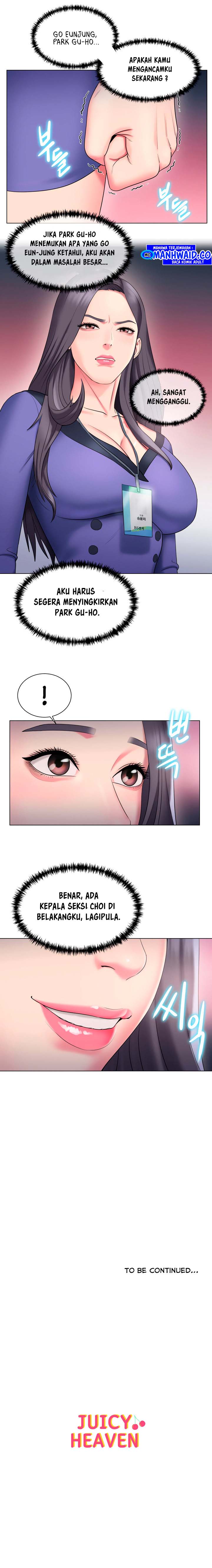 Gu-Ho&#8217;s Escape - Chapter 23 18