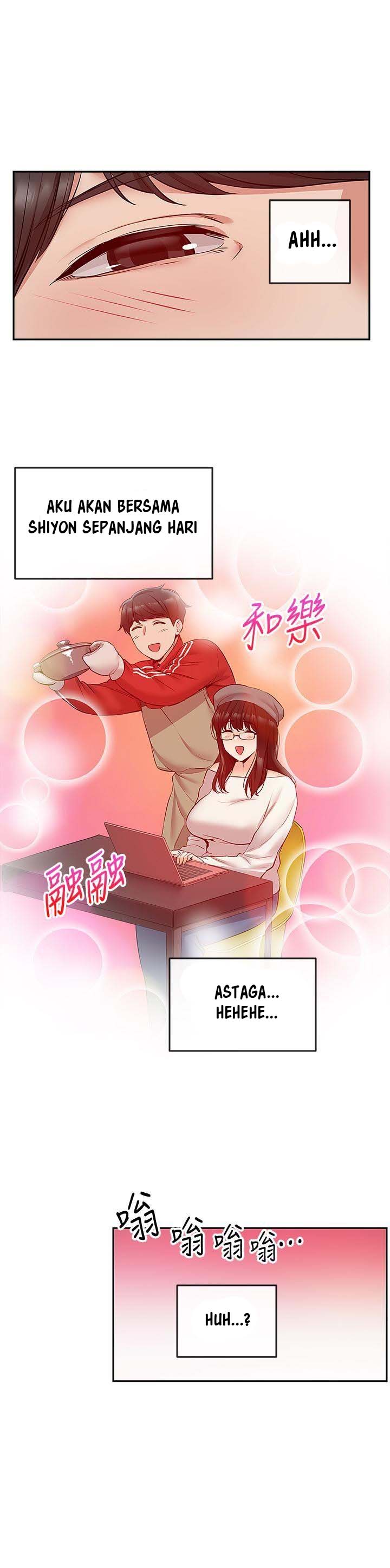 Floor Noise - Chapter 23 21