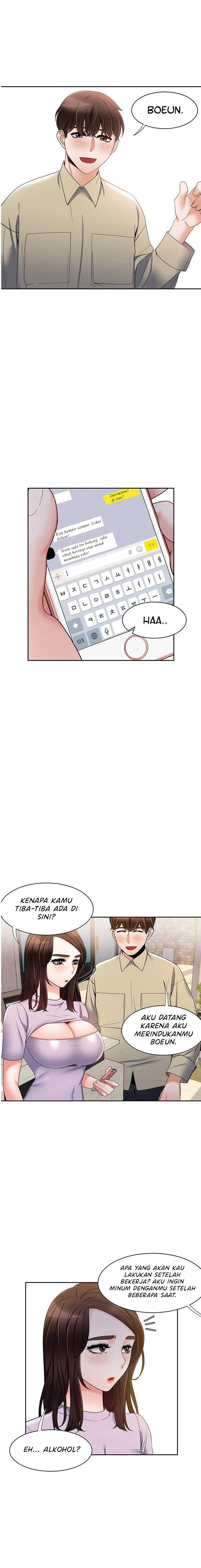 Bad Woman - Chapter 23 16