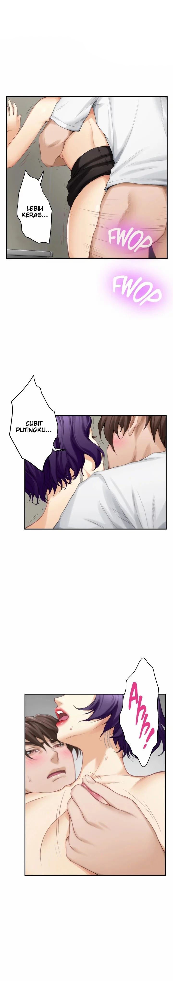 S-Mate - Chapter 23 14