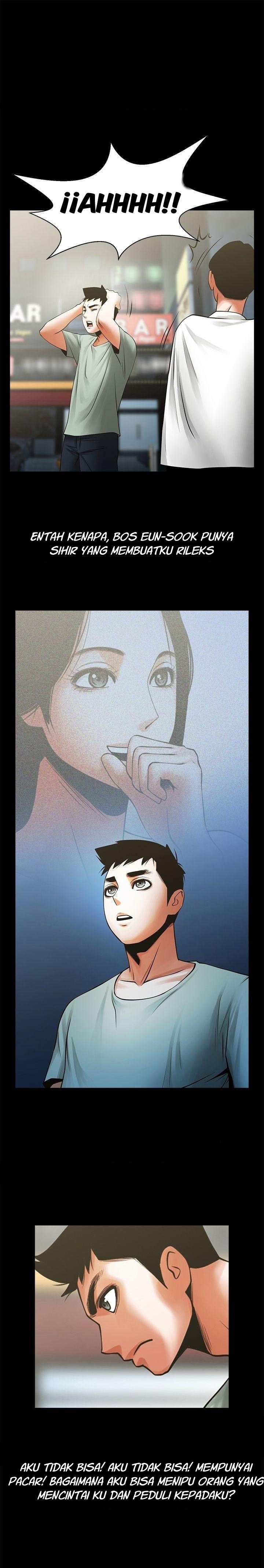 Share Girlfriend - Chapter 23 23