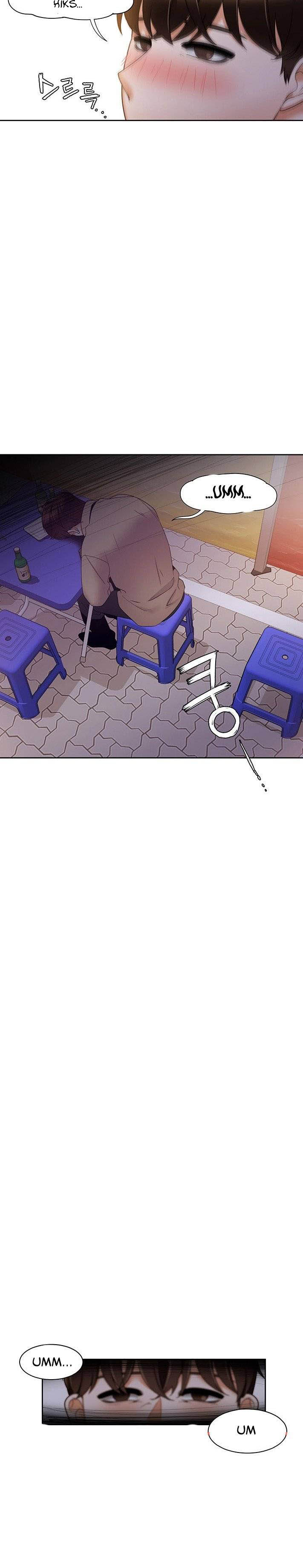 Bad Woman - Chapter 23 22