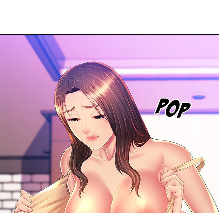His Voice - Chapter 23 57