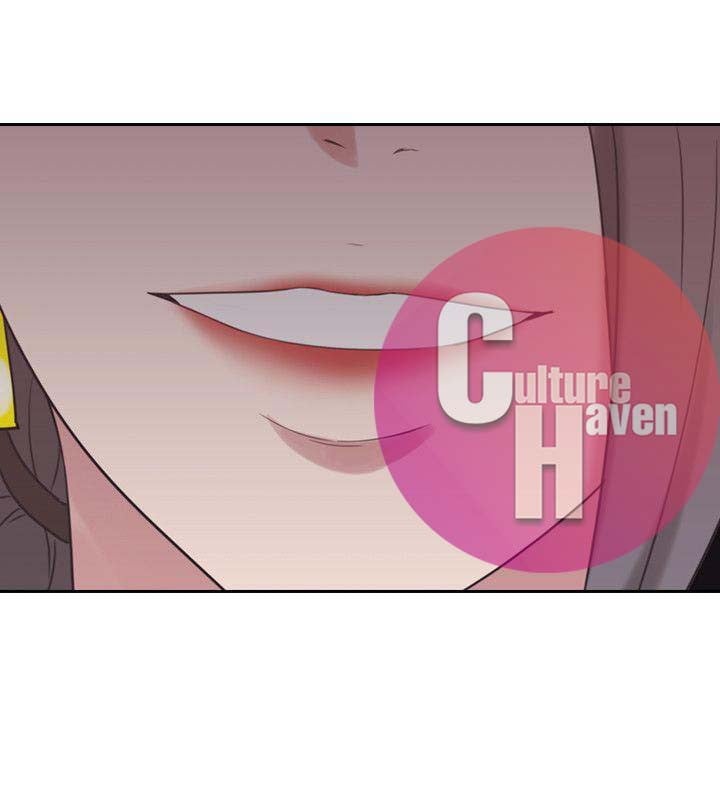 Teacher, Long Time No See - Chapter 23 38