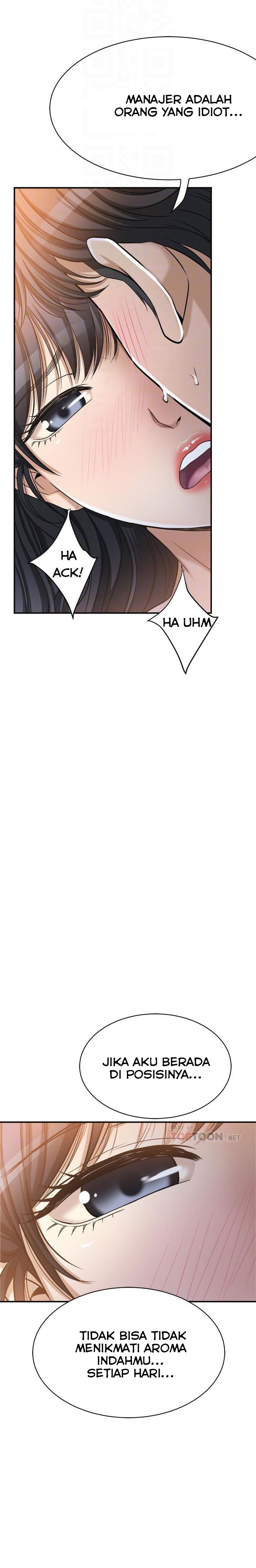 Craving - Chapter 23 13