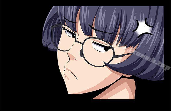 Venus Mantrap - Chapter 23 9 Venus Mantrap - Chapter 23 9