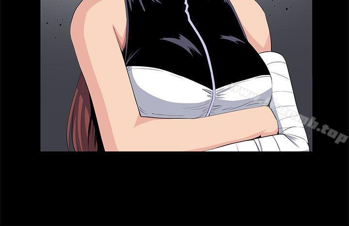 Venus Mantrap - Chapter 23 21 Venus Mantrap - Chapter 23 21