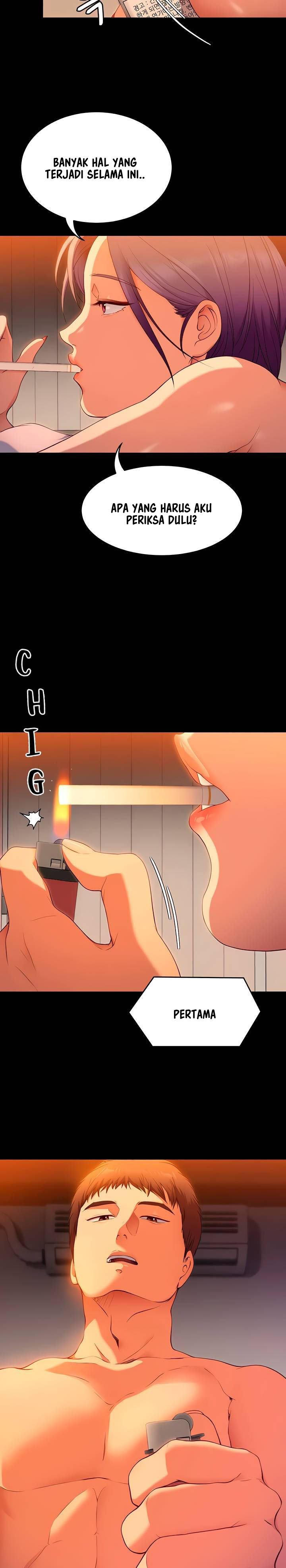Today Dinner - Chapter 23 32