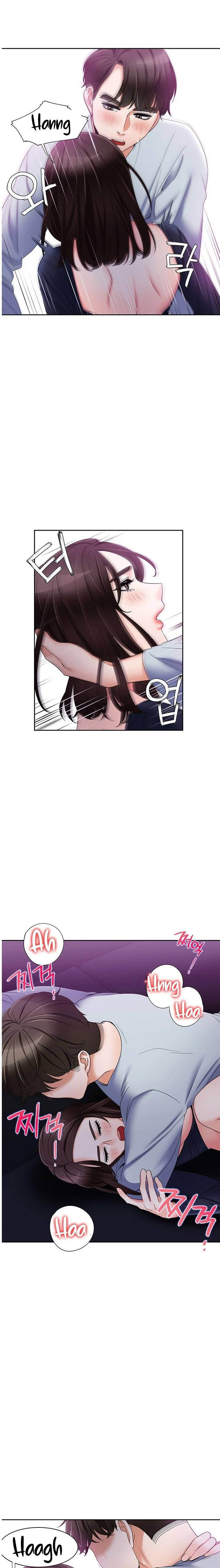 Bad Woman - Chapter 23 7