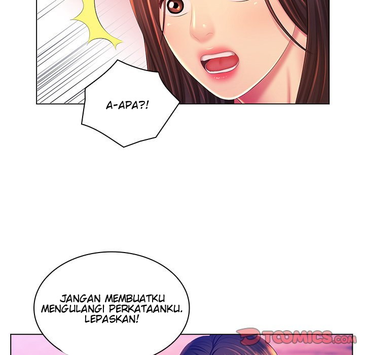 His Voice - Chapter 23 53