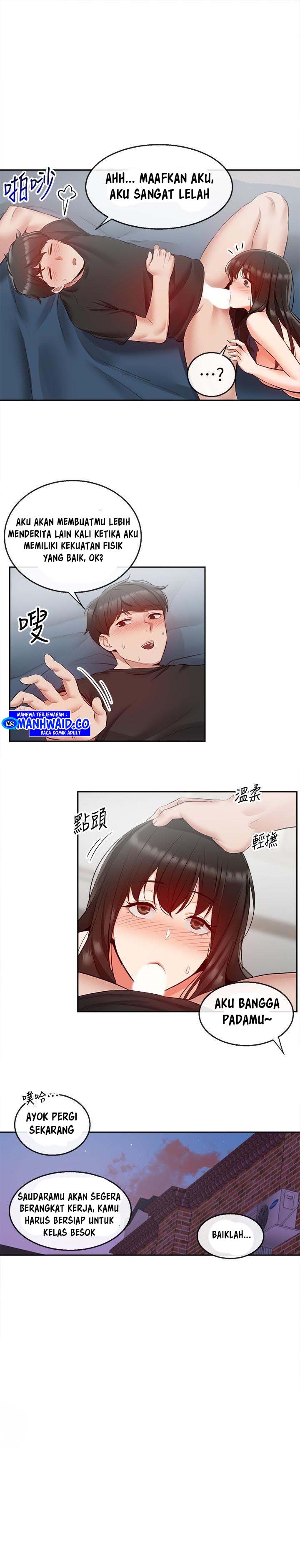 Floor Noise - Chapter 23 19