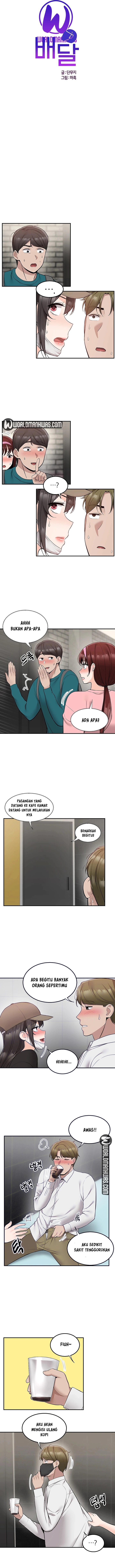 Delivery - Chapter 23 2