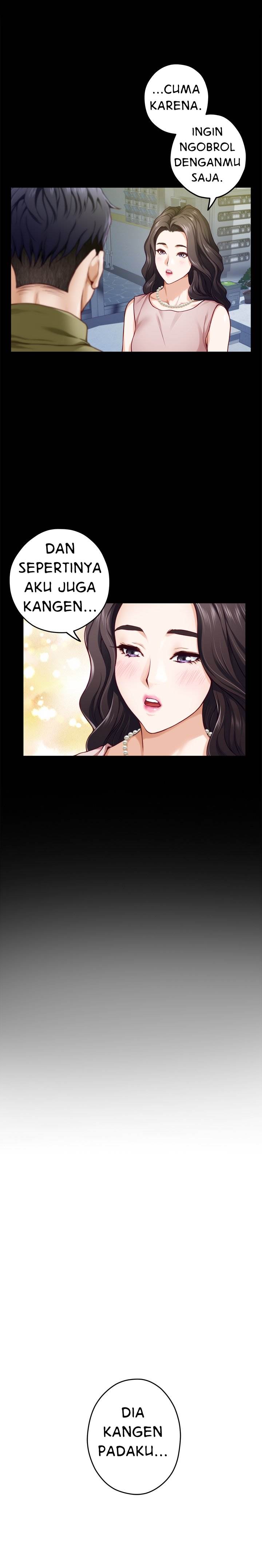 Noona&#8217;s Friend - Chapter 23 27