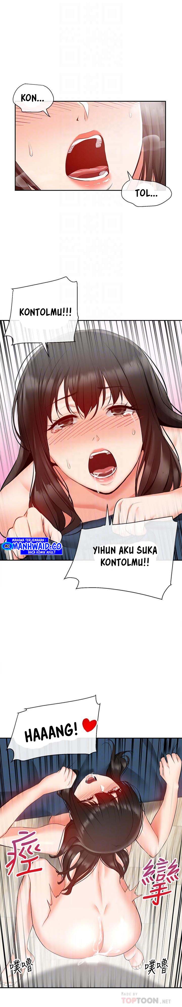 Floor Noise - Chapter 23 16