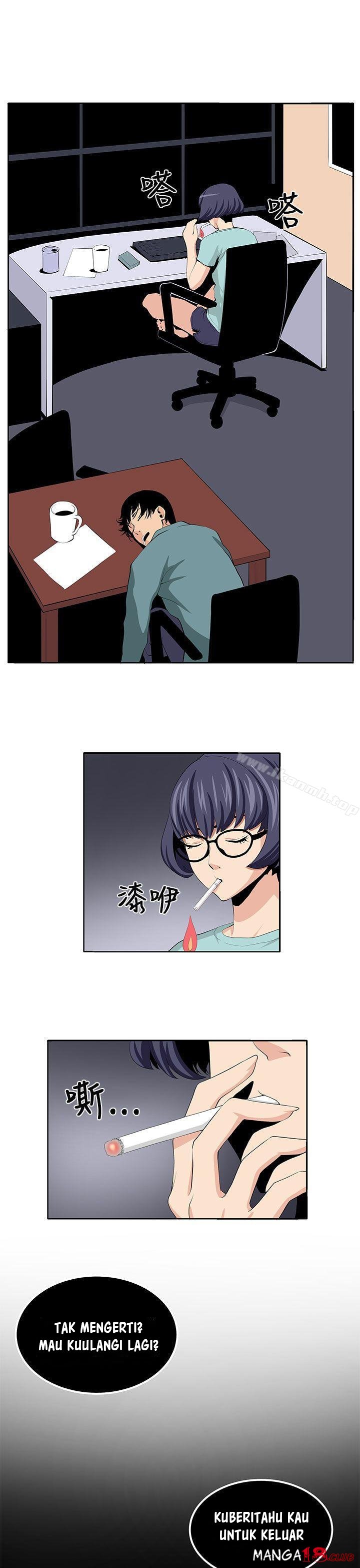 Venus Mantrap - Chapter 23 3 Venus Mantrap - Chapter 23 3