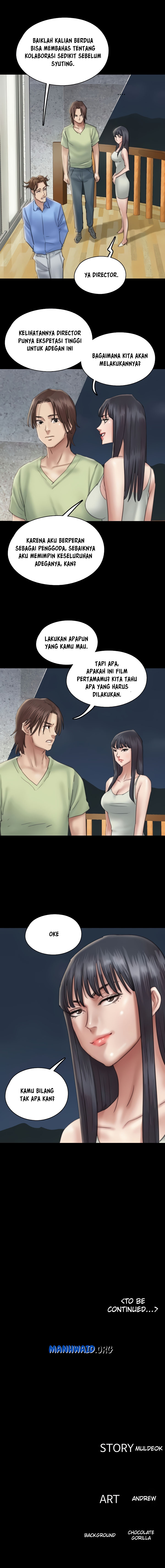 E Romance - Chapter 23 9