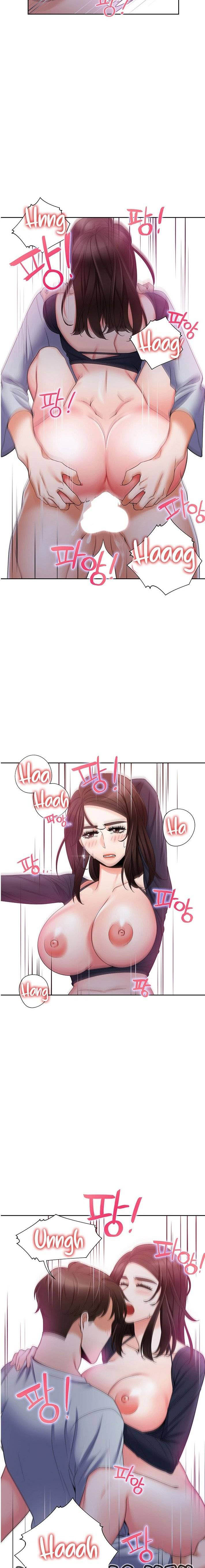 Bad Woman - Chapter 23 12