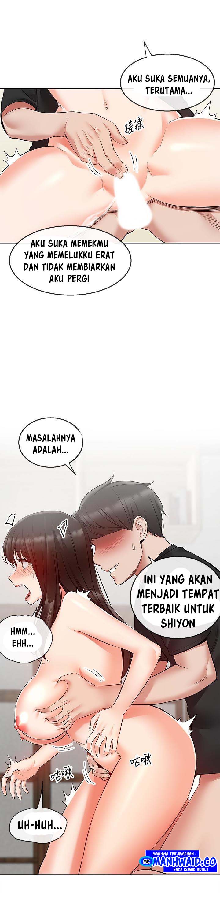 Floor Noise - Chapter 23 13