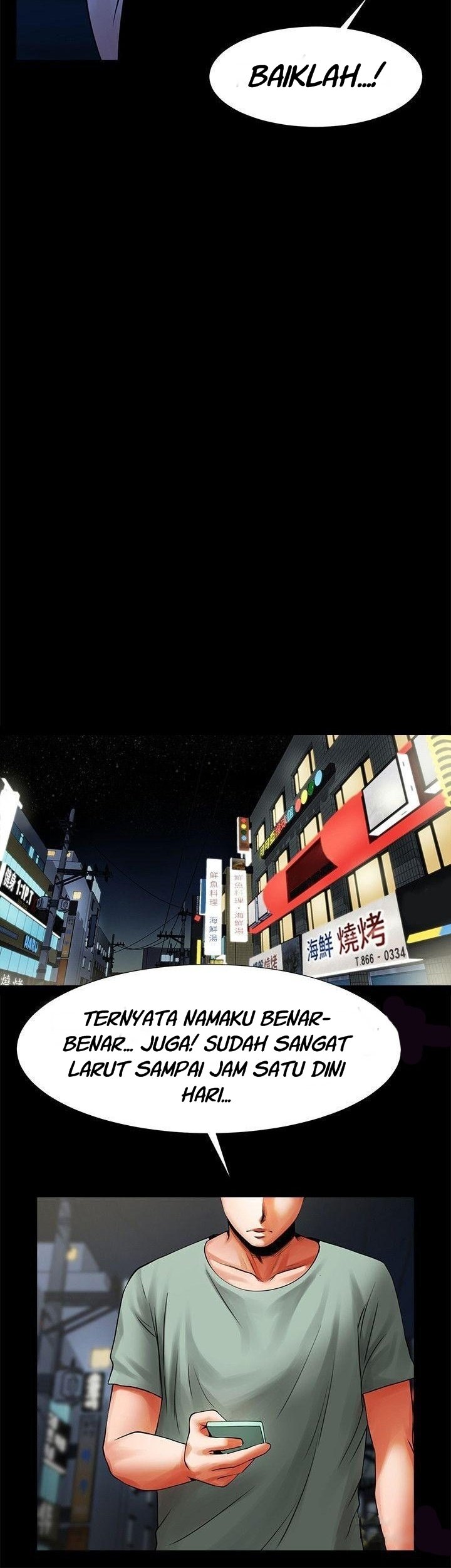 Share Girlfriend - Chapter 23 20