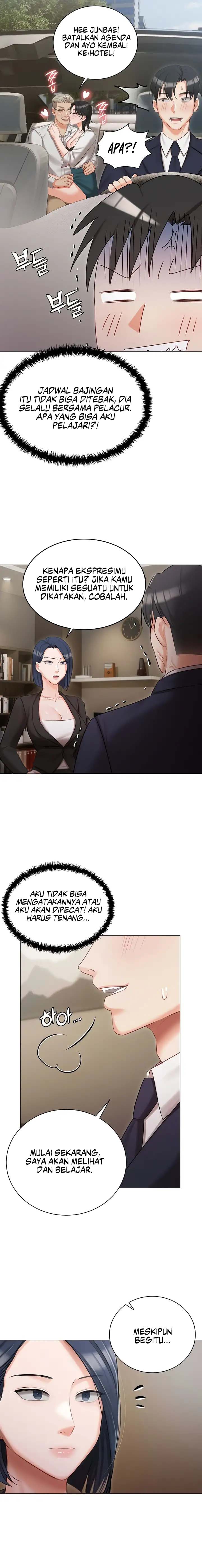 Hyeonjung’s Residence - Chapter 23 5 Hyeonjung’s Residence - Chapter 23 5