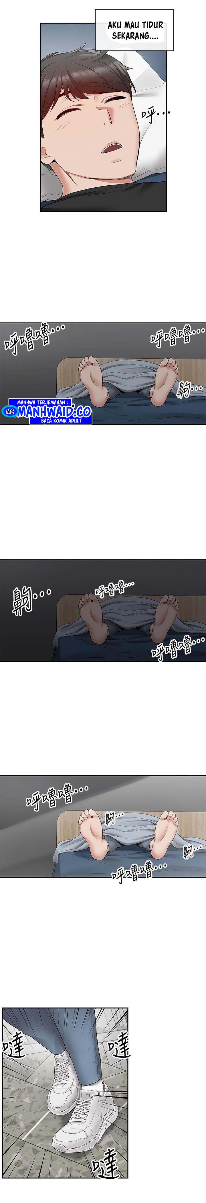 Floor Noise - Chapter 23 23