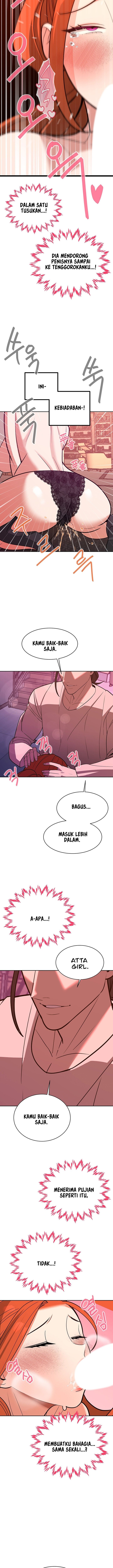 Secret Matter Of The Third Generation - Chapter 23 14 Secret Matter Of The Third Generation - Chapter 23 14