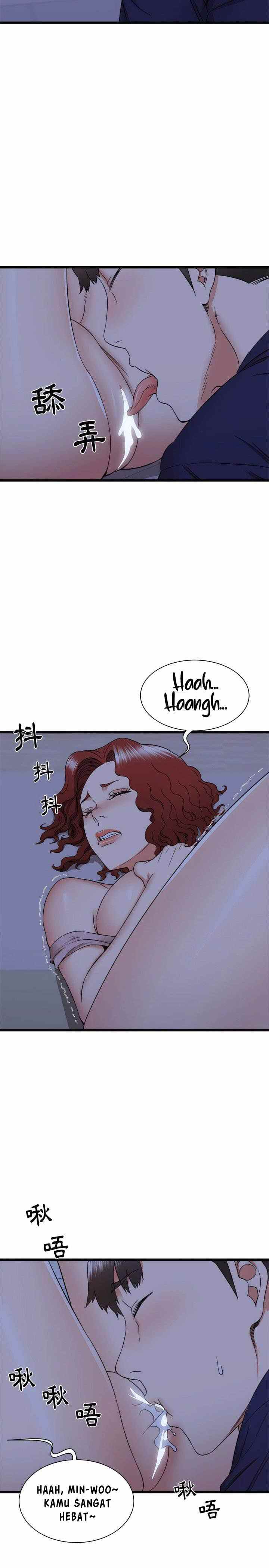 Staying at The Sisters House - Chapter 23 14 Staying at The Sisters House - Chapter 23 14