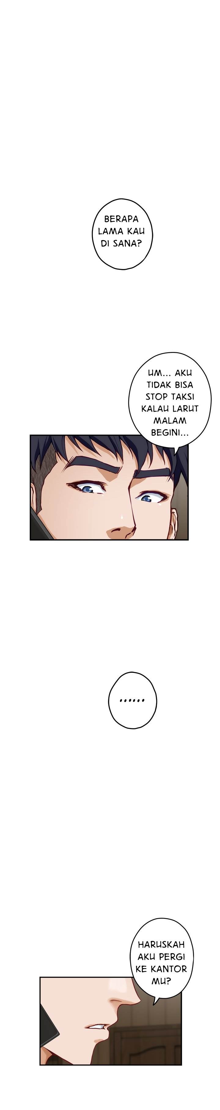 Noona&#8217;s Friend - Chapter 23 35