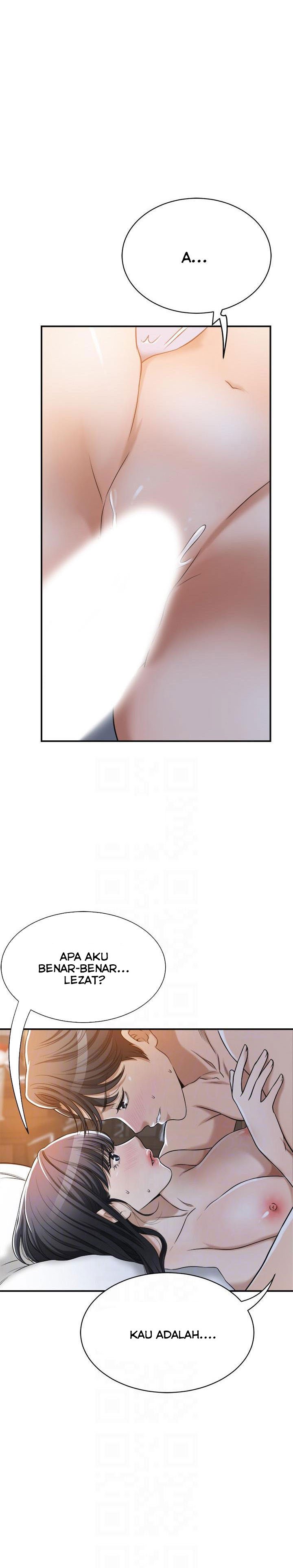 Craving - Chapter 23 21