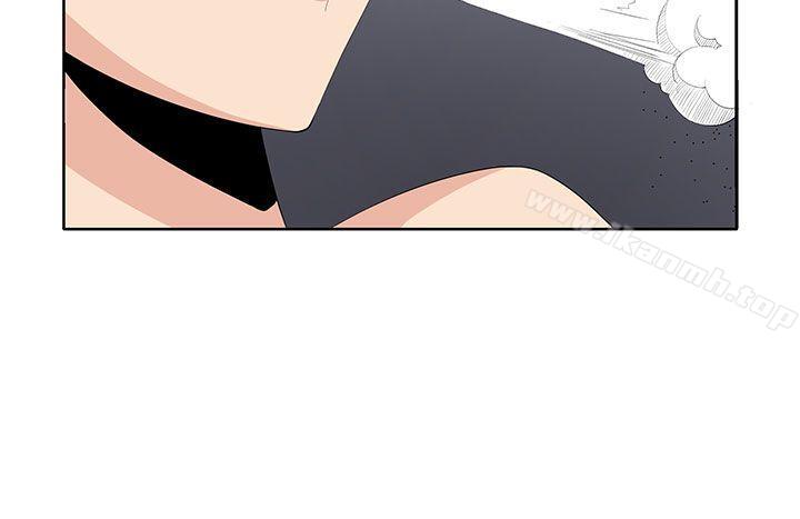 Venus Mantrap - Chapter 23 27 Venus Mantrap - Chapter 23 27