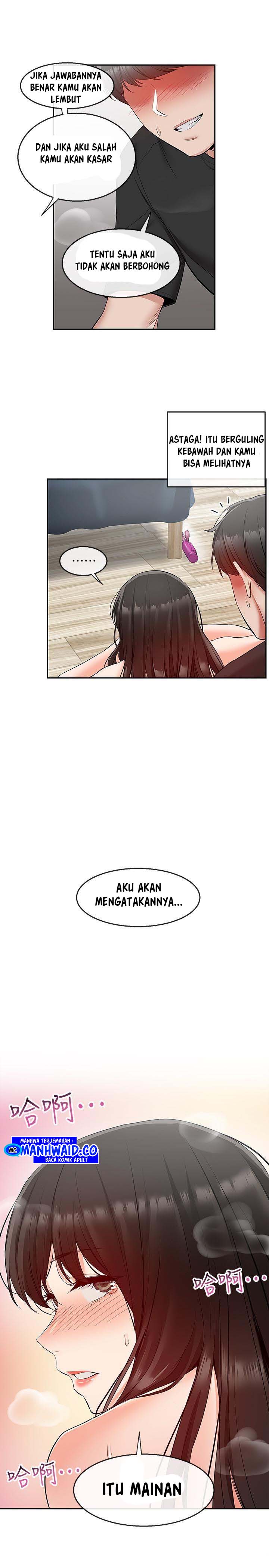 Floor Noise - Chapter 23 2
