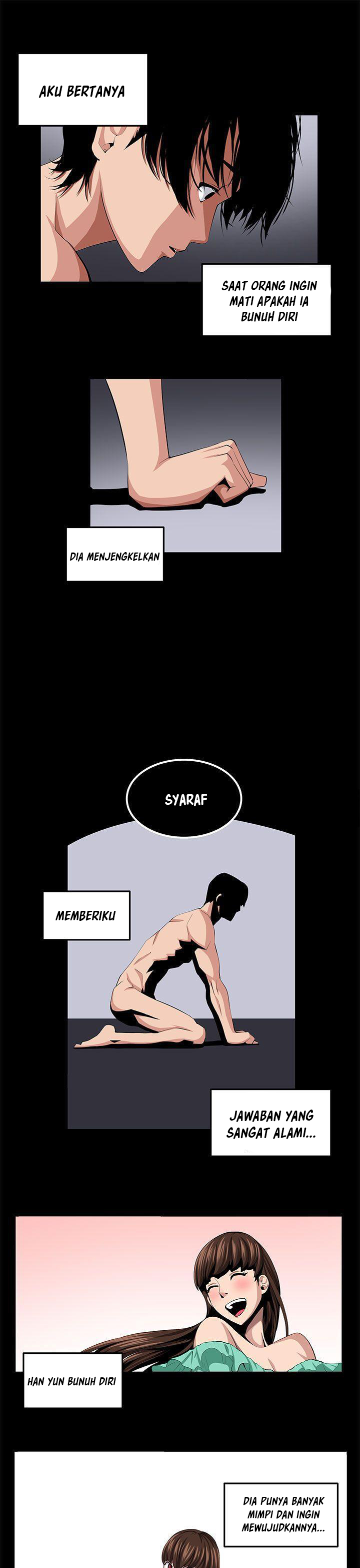 Venus Mantrap - Chapter 23 12 Venus Mantrap - Chapter 23 12