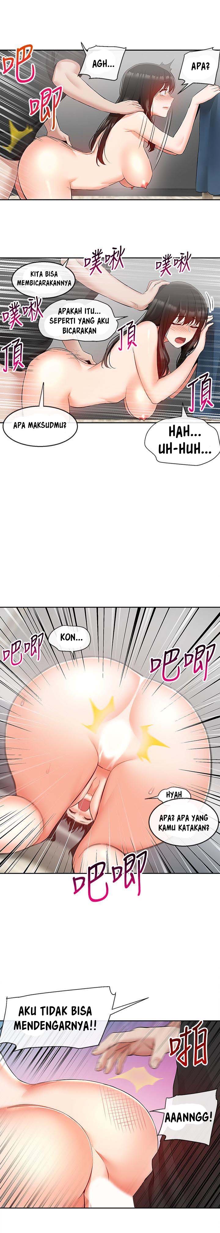 Floor Noise - Chapter 23 15