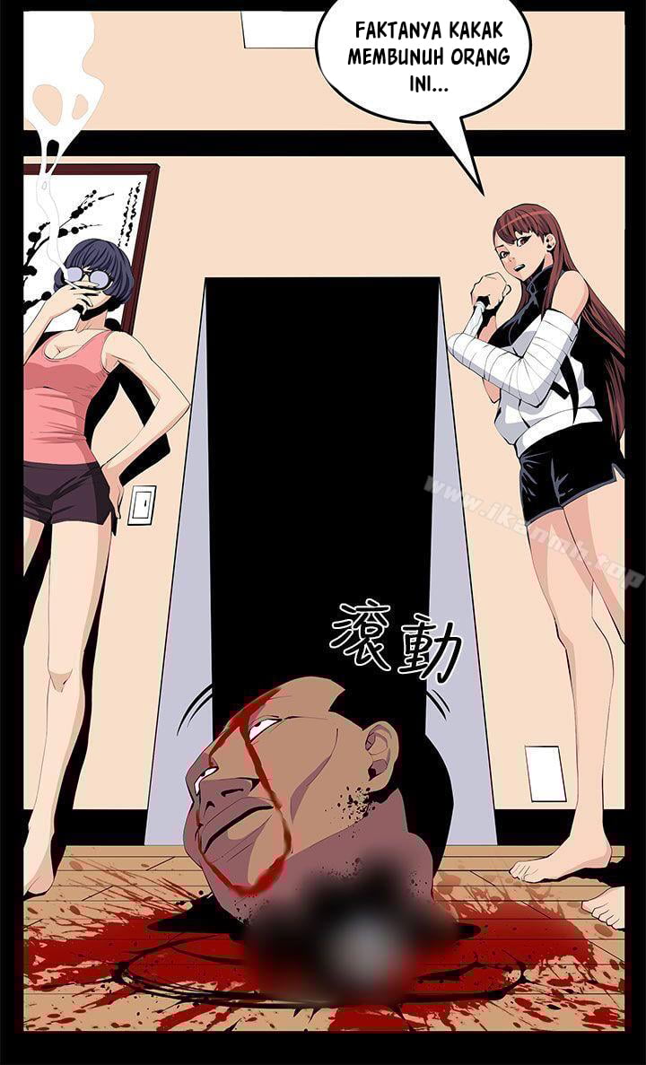 Venus Mantrap - Chapter 23 23 Venus Mantrap - Chapter 23 23