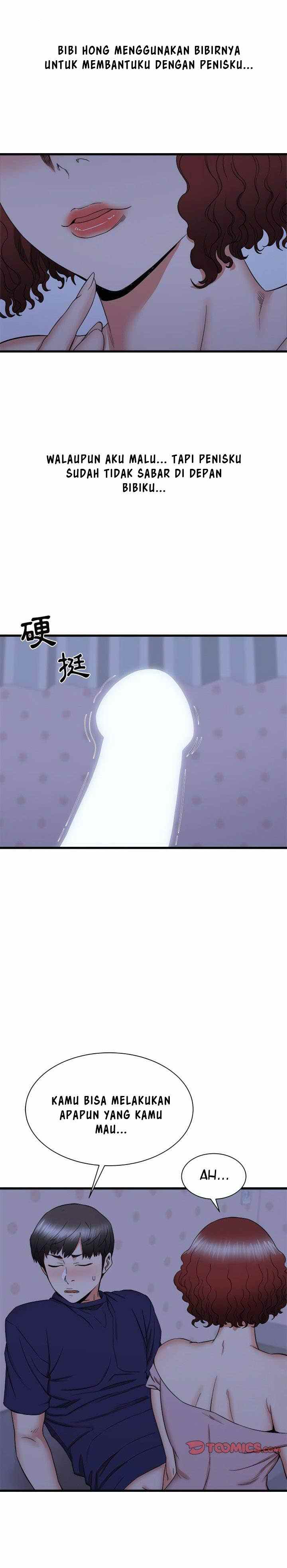 Staying at The Sisters House - Chapter 23 4 Staying at The Sisters House - Chapter 23 4