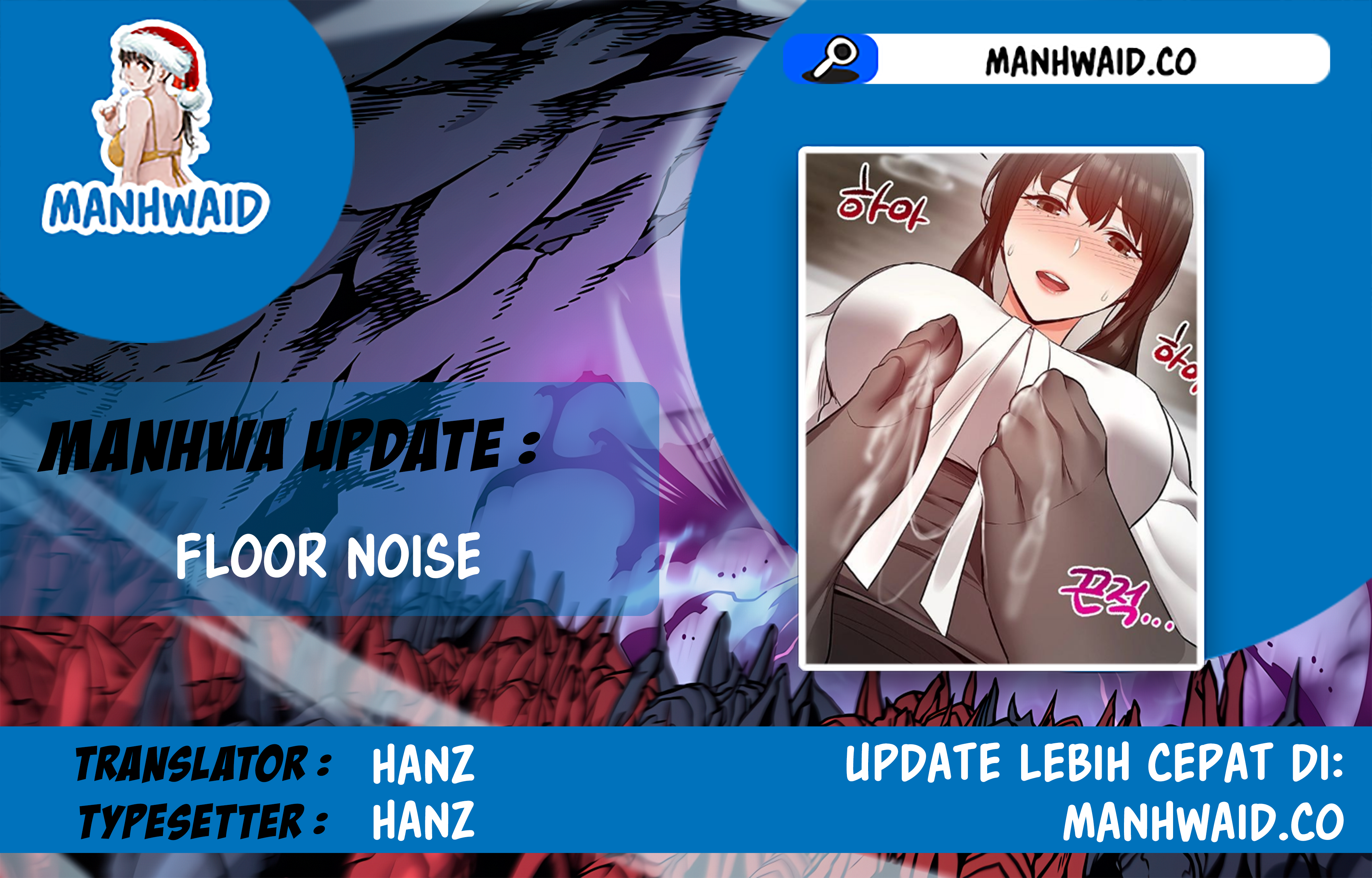 Floor Noise - Chapter 23 1