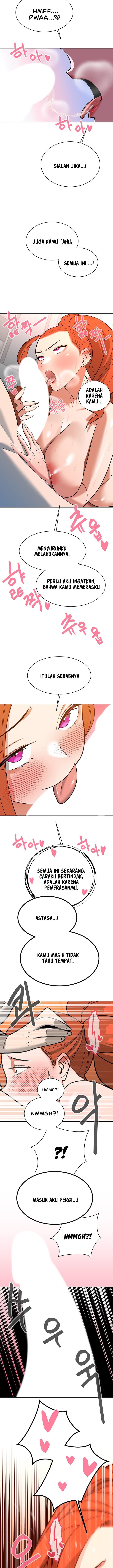 Secret Matter Of The Third Generation - Chapter 23 13 Secret Matter Of The Third Generation - Chapter 23 13